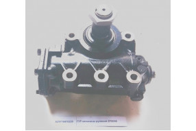 Механизм рулевой ГУР ZF8098