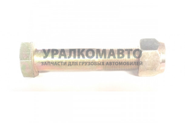 Болт амортизатора верхний с гайкой M20 L=110