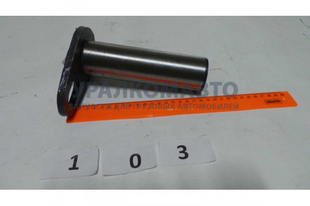 Палец 50х170 сочленения балансира с рамой