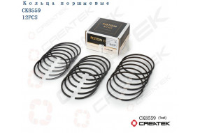Кольца поршневые (комплект 18 шт) WD615,WP10,Евро2,3 CREATEK