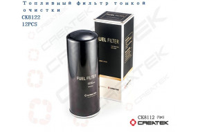 Фильтр топливный Евро3 тонкой очистки (d=30) качество Createk