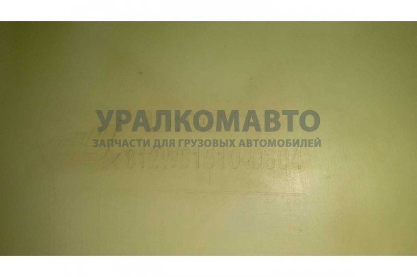 Корпус подножки нижний, правый (тягач) С7H,T5G