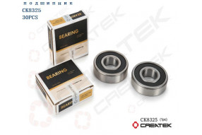 Подшипник маховика 6305-2RS/180305 закрытый качество Createk