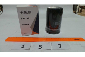 Фильтр топливный тонкой очистки без слива 6105QA-1105300AXCL-201-4000/CX0710A/W018102901/SP101846