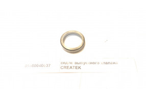 Седло клапана выпускного WD615, WP10 CREATEK
