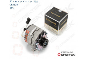 Генератор 28V,70А А7 CREATEK