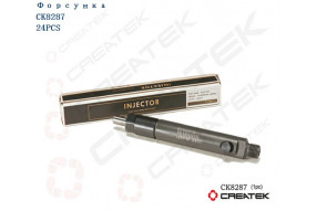 Форсунка Евро2 KBEL132P110 (распылитель 204) качество Createk
