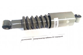 амортизатор кабины A7 передний HOWO A7 WG1642440088