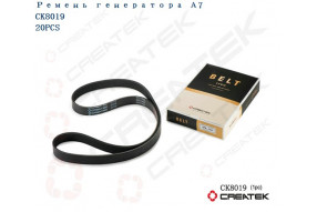Ремень генератора 6PK1425 A7 CREATEK