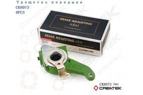 Трещетка тормозная переднего моста (автомат) качество Createk
