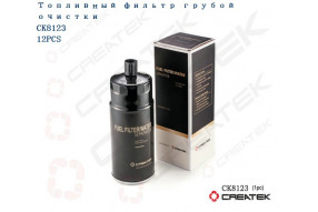Фильтр топливный Евро3 грубой очистки качество Createk