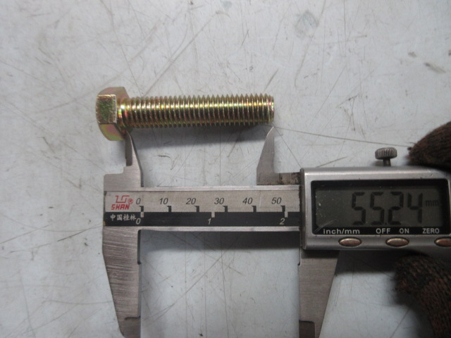 Болт M12*55 фланца сочленения полурам