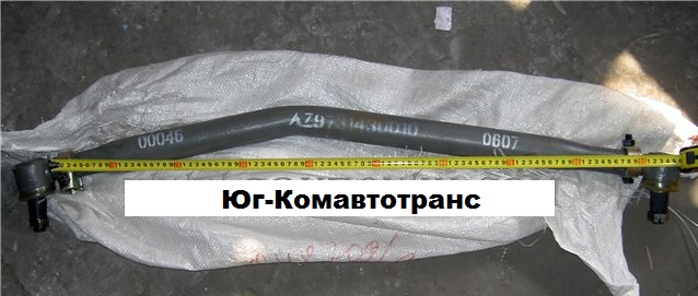 Тяга рулевая продольная L=900, D=50