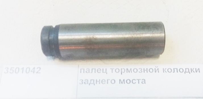 Палец тормозной колодки задней D=30 L=110 
