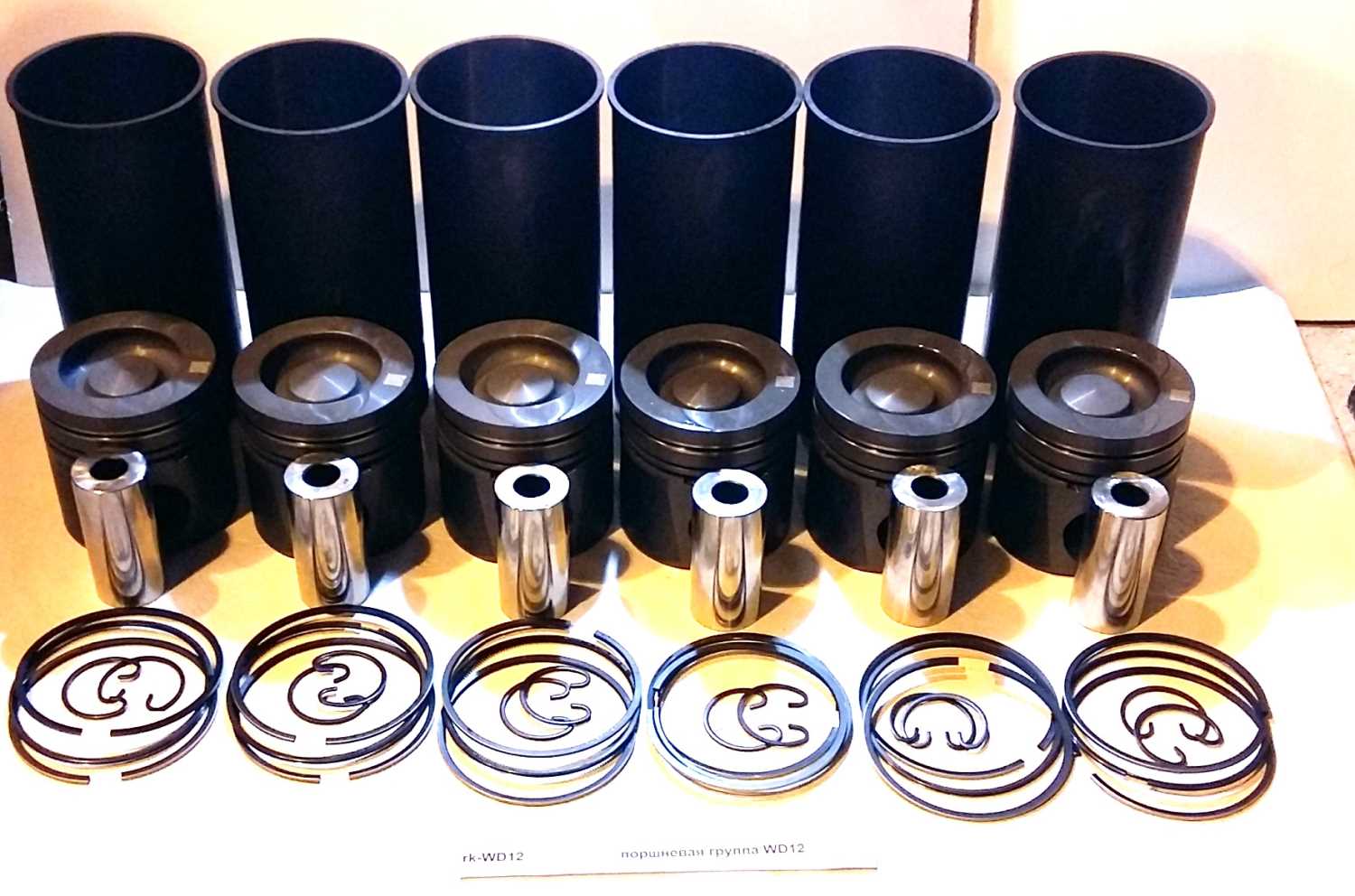 Поршневая группа WD12,WD618 HUATAI